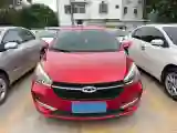 2019 Chery Arrizo 5 1.5L 116HP L4 CVT