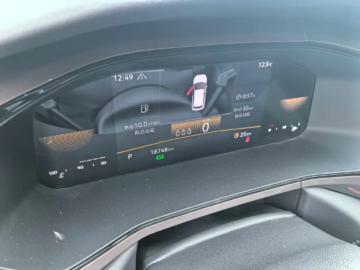 2022 Volkswagen Tharu 1.4T 150HP L4 7DCT,autocango,china used car exporter,china ev exporter,chinese used car exporter,chinese used ev exporter