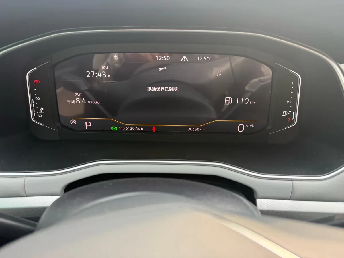 2023 Volkswagen Bora 1.4T 150HP L4 7DCT,autocango,china used car exporter,china ev exporter,chinese used car exporter,chinese used ev exporter