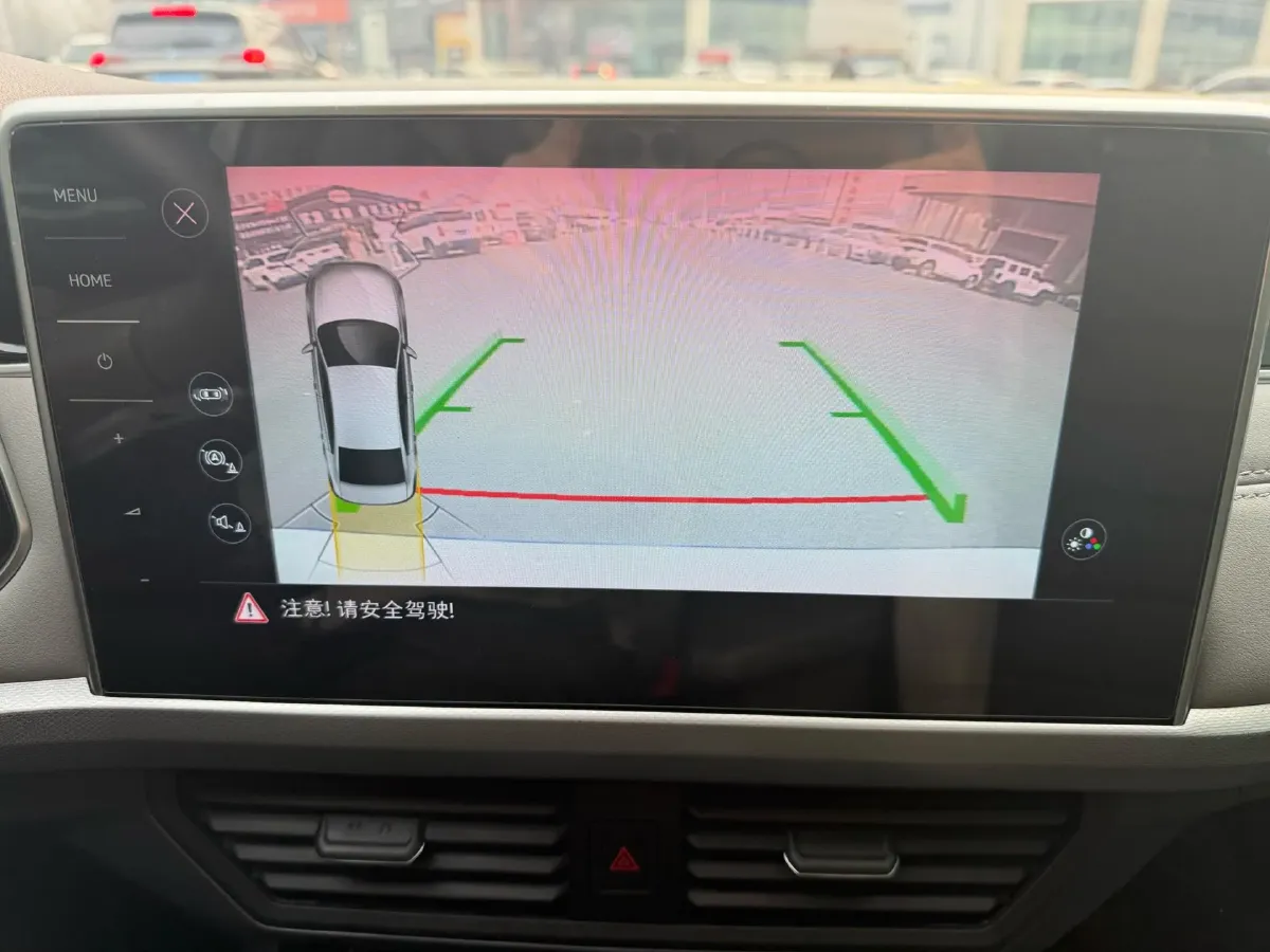 2023 Volkswagen Bora 1.4T 150HP L4 7DCT,autocango,china used car exporter,china ev exporter,chinese used car exporter,chinese used ev exporter