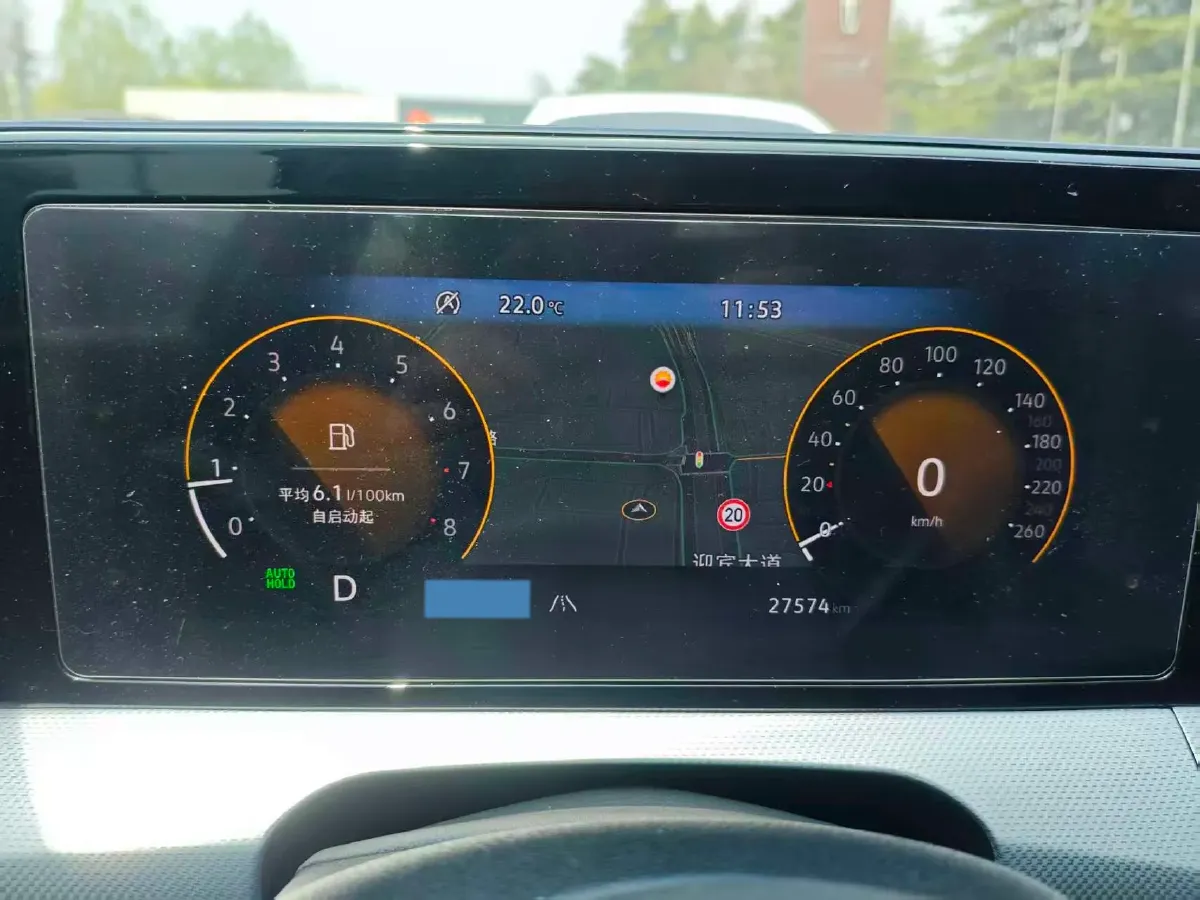 2023 Volkswagen Lamando 1.4T 150HP L4 7DCT,autocango,china used car exporter,china ev exporter,chinese used car exporter,chinese used ev exporter