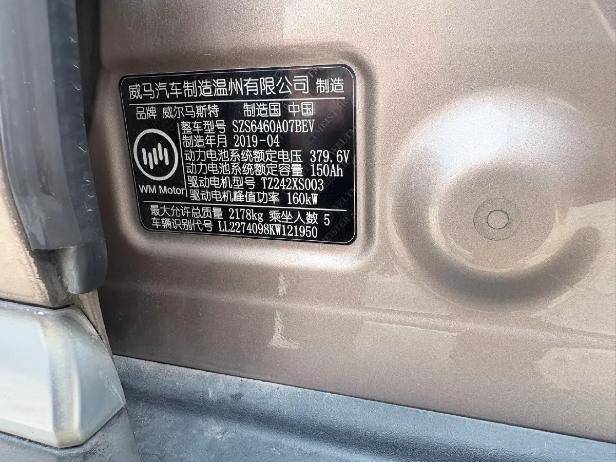 2019 Mazda CX-5 2.5L 196HP L4 6AT,autocango,china used car exporter,china ev exporter,chinese used car exporter,chinese used ev exporter