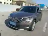 2020 Skoda Kodiak 2.0T 186HP L4 7DCT