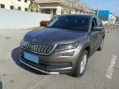 2020 SKODA KODIAK,autocango,china used car exporter,china ev exporter,chinese used car exporter,chinese used ev exporter