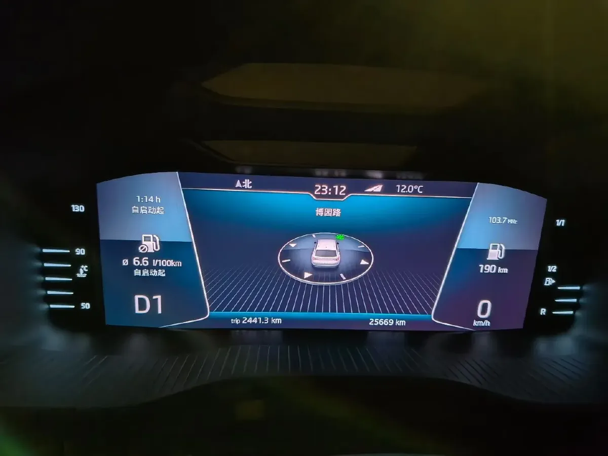 2020 Skoda Kodiak 2.0T 186HP L4 7DCT,autocango,china used car exporter,china ev exporter,chinese used car exporter,chinese used ev exporter