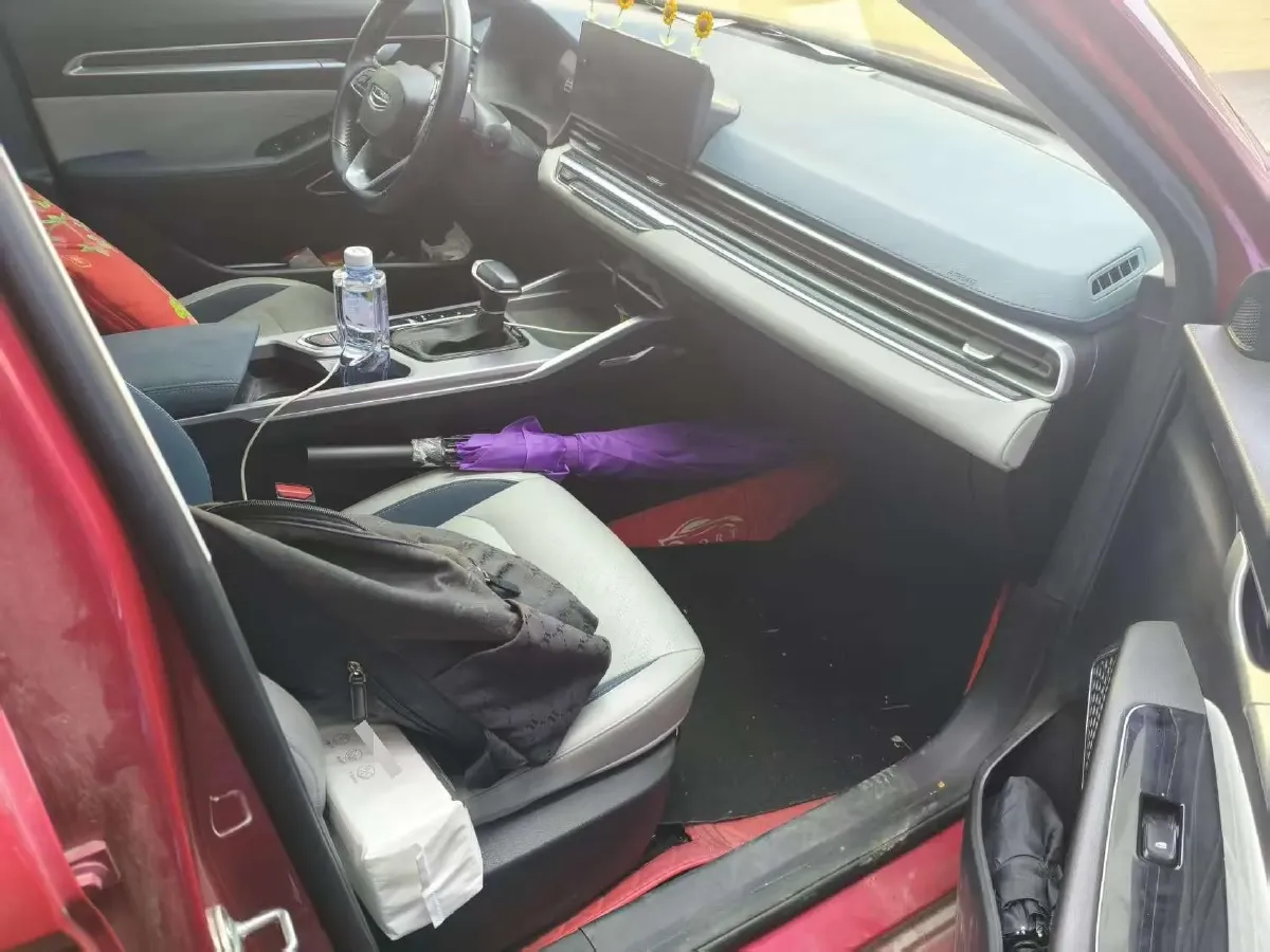 2022 Geely Emgrand 1.5L 114HP L4 CVT,autocango,china used car exporter,china ev exporter,chinese used car exporter,chinese used ev exporter