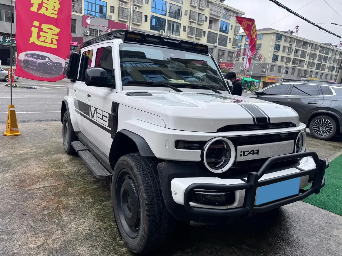 2025 Fulwin FulwinX3 BEV,autocango,china used car exporter,china ev exporter,chinese used car exporter,chinese used ev exporter