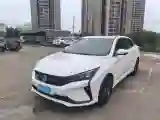 2020 DongFeng Aeolus YiXuan 1.5T 150HP L4 6DCT