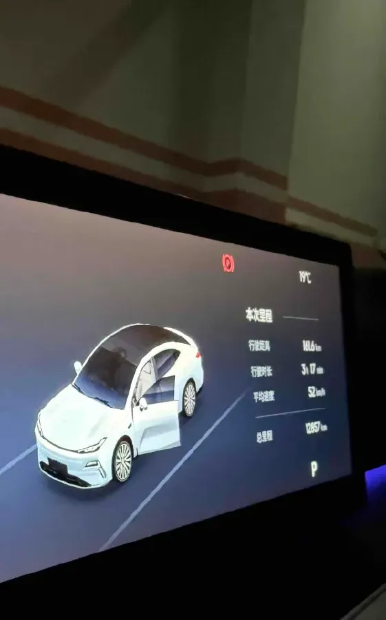 2025 Geely Galaxy Starshine 8 1.5L 112HP L4 1DHT PHEV,autocango,china used car exporter,china ev exporter,chinese used car exporter,chinese used ev exporter