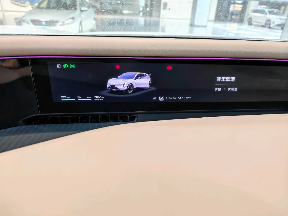 2024 Avatr 07 BEV 82.16KWH,autocango,china used car exporter,china ev exporter,chinese used car exporter,chinese used ev exporter