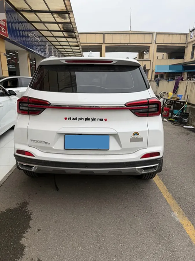 2025 Chery Tiggo 5x 1.5L 120HP L4 CVT,autocango,china used car exporter,china ev exporter,chinese used car exporter,chinese used ev exporter