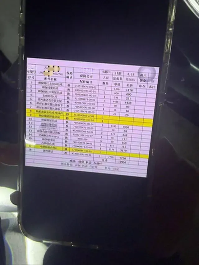 2023 Xpeng P7 BEV 86.2KWH,autocango,china used car exporter,china ev exporter,chinese used car exporter,chinese used ev exporter