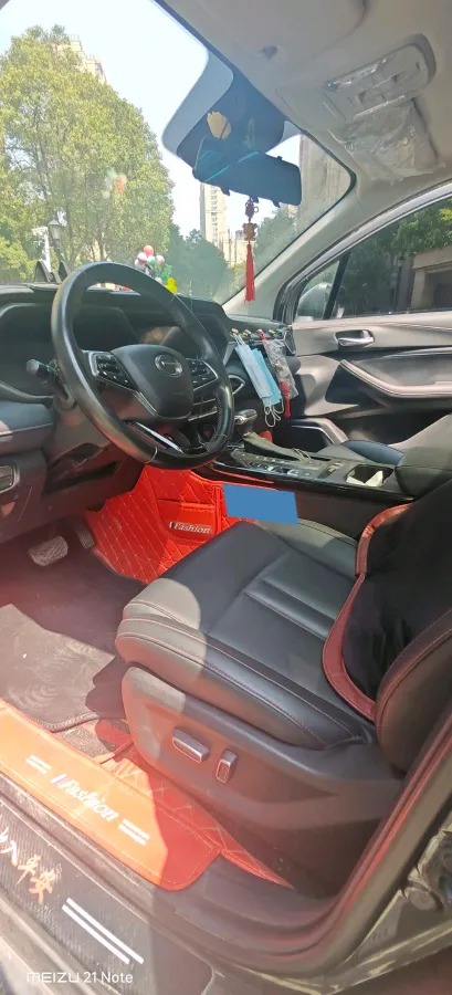 2021 GAC Trumpchi GS4 1.5T 169HP L4 6AT,autocango,china used car exporter,china ev exporter,chinese used car exporter,chinese used ev exporter