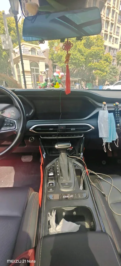 2021 GAC Trumpchi GS4 1.5T 169HP L4 6AT,autocango,china used car exporter,china ev exporter,chinese used car exporter,chinese used ev exporter