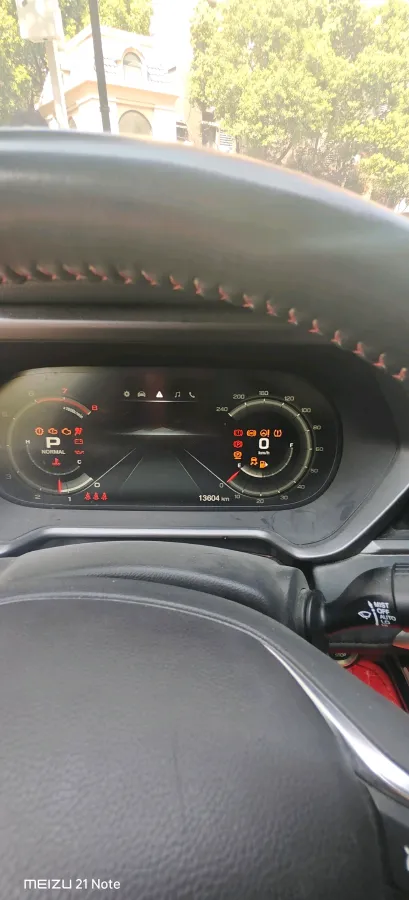 2021 GAC Trumpchi GS4 1.5T 169HP L4 6AT,autocango,china used car exporter,china ev exporter,chinese used car exporter,chinese used ev exporter