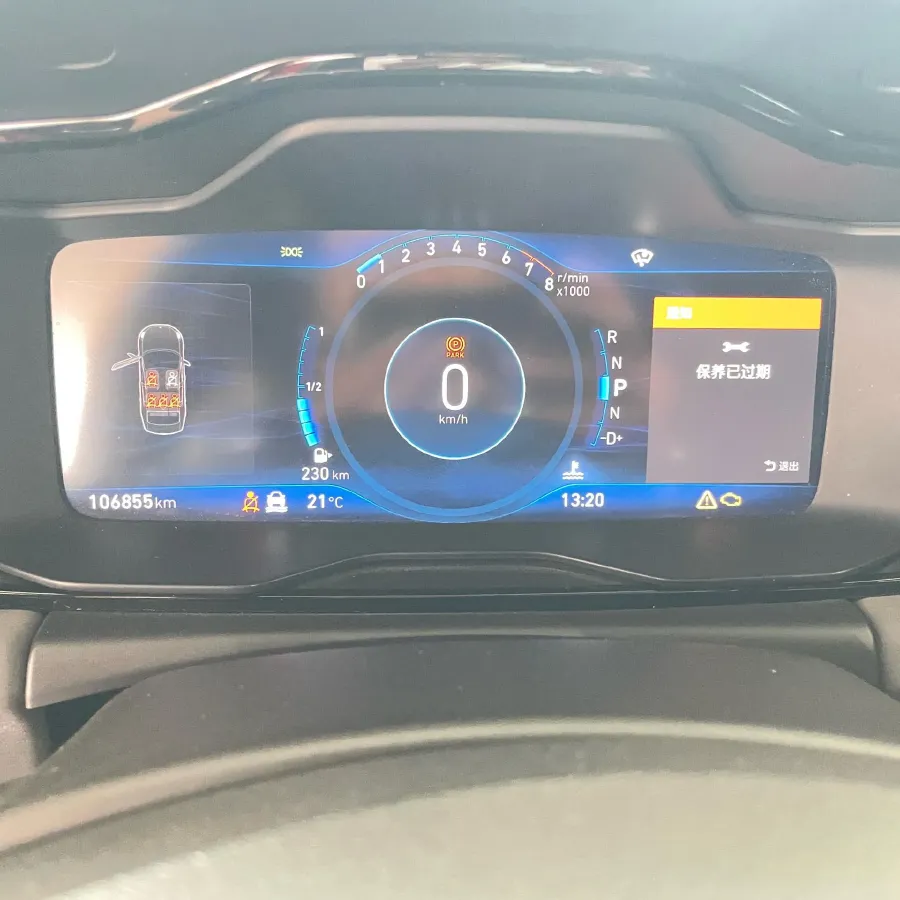 2018 LYNK&CO 02 1.5T 180HP L3 7DCT,autocango,china used car exporter,china ev exporter,chinese used car exporter,chinese used ev exporter