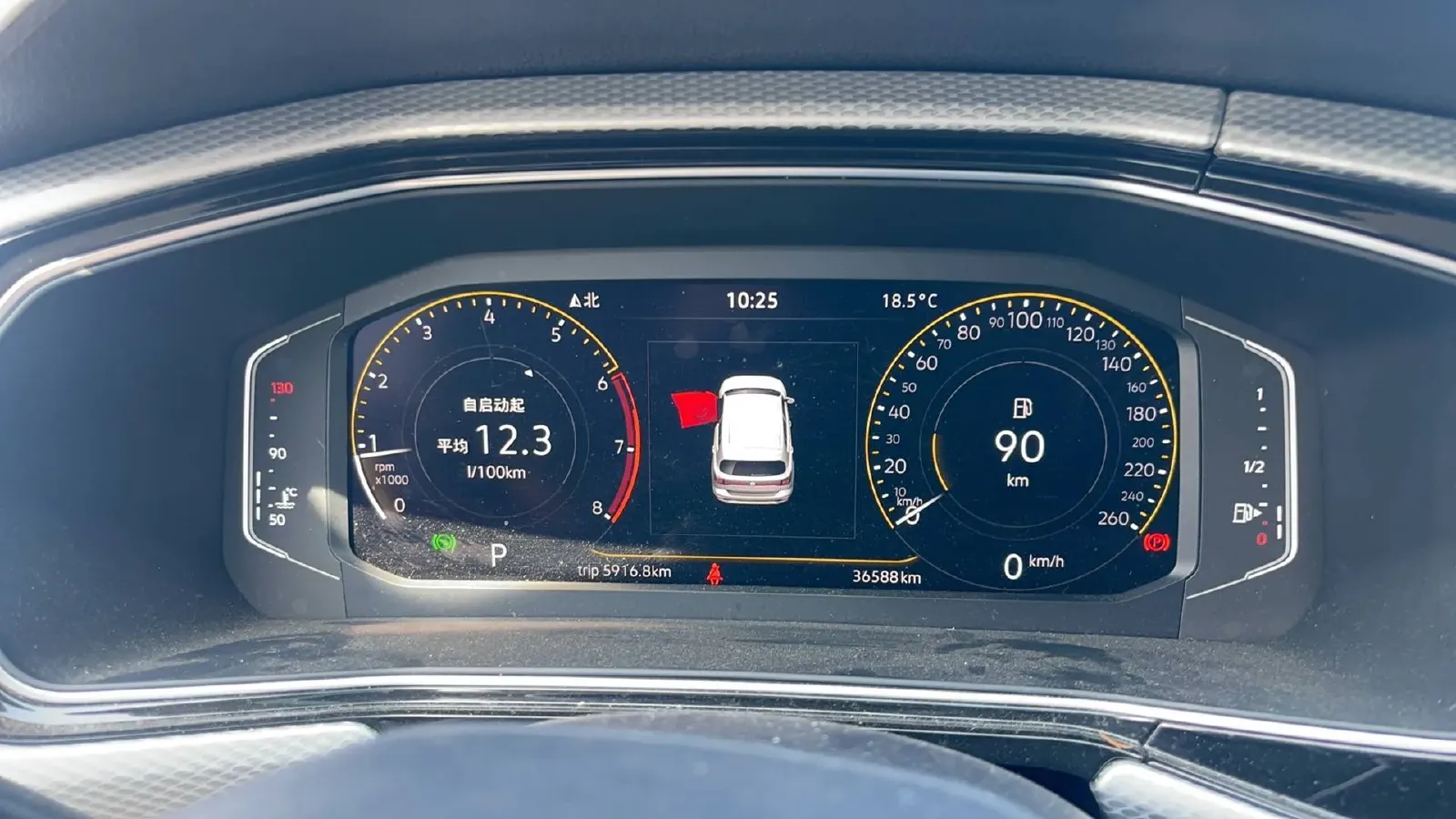 2021 Volkswagen Tacqua 1.5L 113HP L4 6AT,autocango,china used car exporter,china ev exporter,chinese used car exporter,chinese used ev exporter