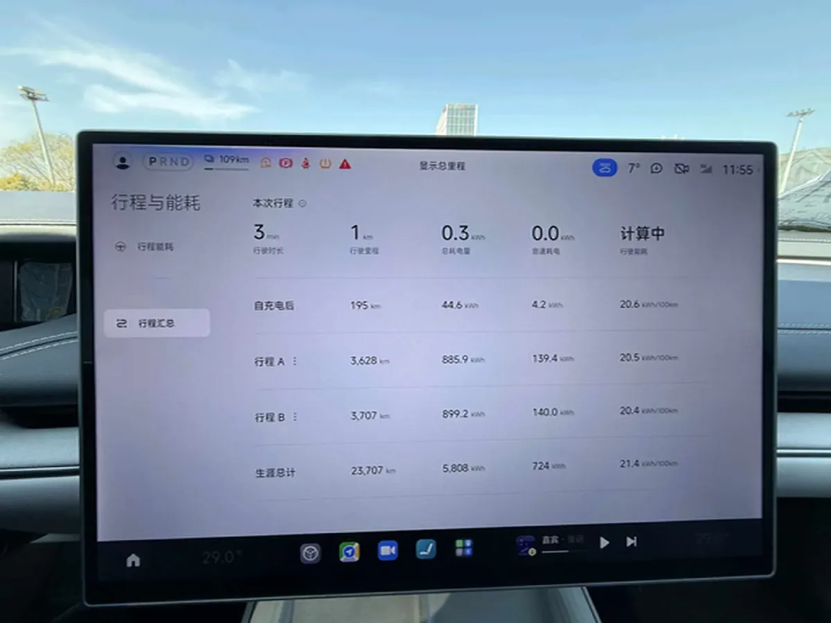 2024 MI SU7 BEV 101KWH,autocango,china used car exporter,china ev exporter,chinese used car exporter,chinese used ev exporter