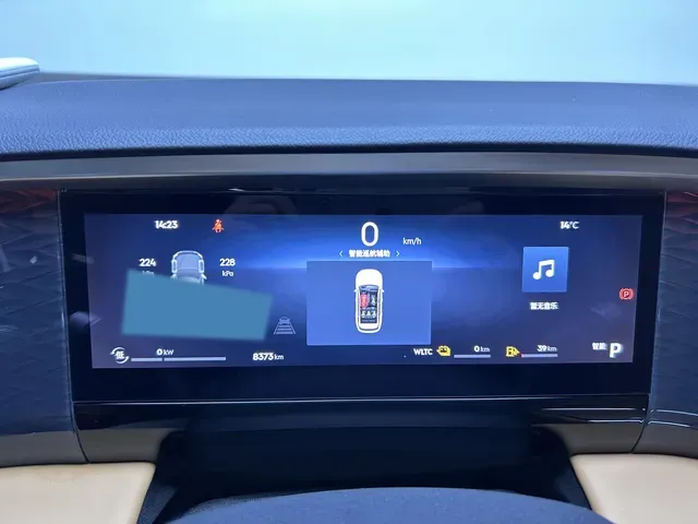 2025 Geely Galaxy L7 1.5L 112HP L4 1DHT PHEV 18.4KWH,autocango,china used car exporter,china ev exporter,chinese used car exporter,chinese used ev exporter