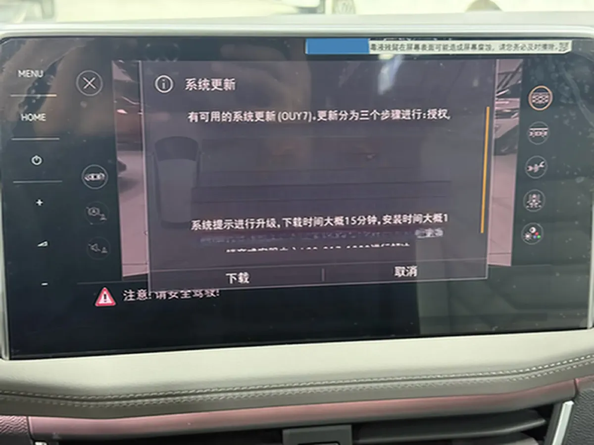 2023 Volkswagen Tayron 1.4T 150HP L4 7DCT,autocango,china used car exporter,china ev exporter,chinese used car exporter,chinese used ev exporter