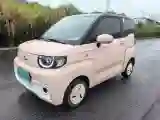 2022 Chery QQ Ice Cream BEV 13.85KWH