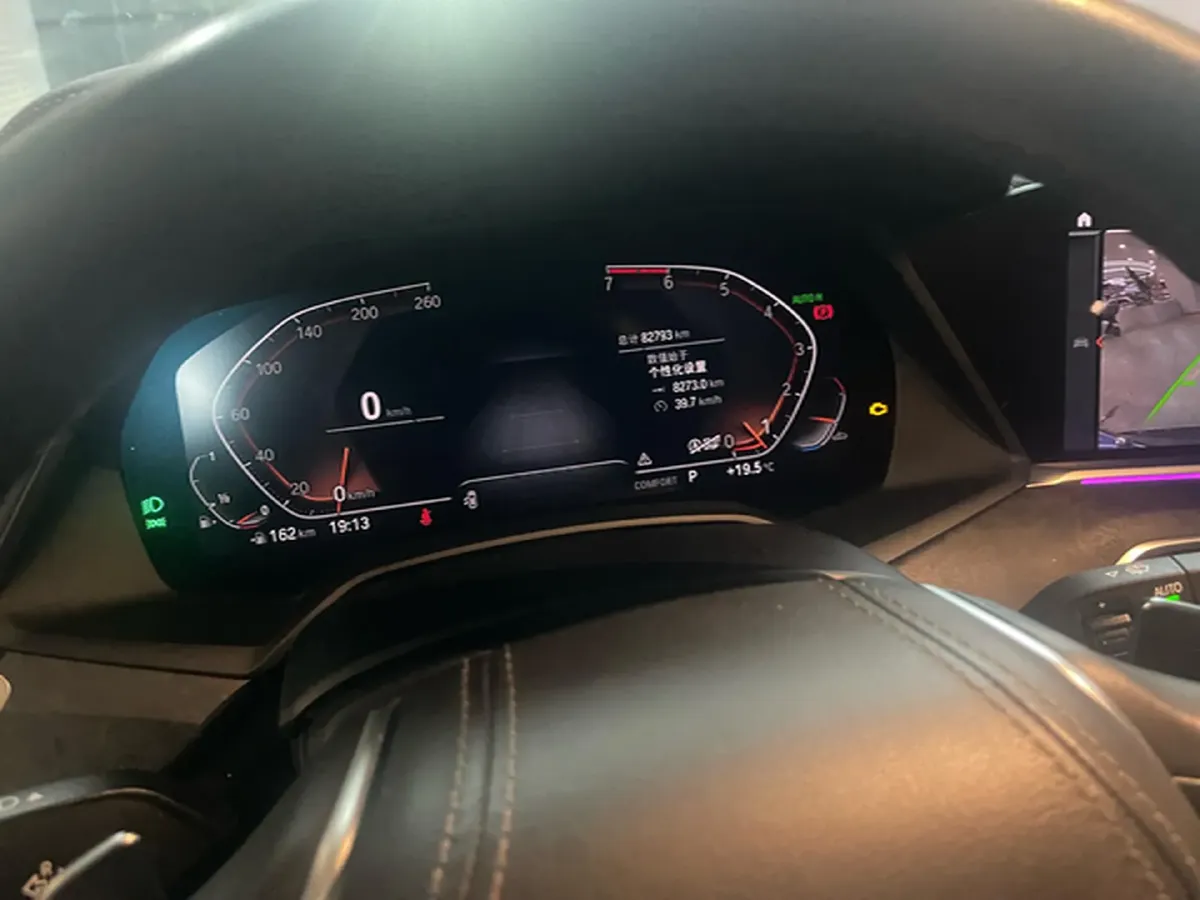 2020 BMW X5 2.0T 265HP L4 8AT,autocango,china used car exporter,china ev exporter,chinese used car exporter,chinese used ev exporter