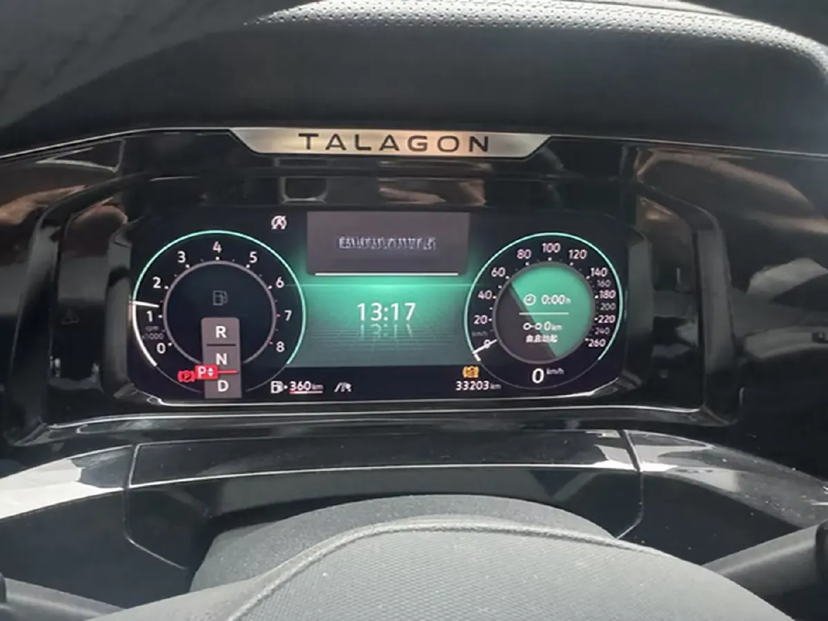 2023 Volkswagen Talagon 2.0T 220HP L4 7DCT,autocango,china used car exporter,china ev exporter,chinese used car exporter,chinese used ev exporter