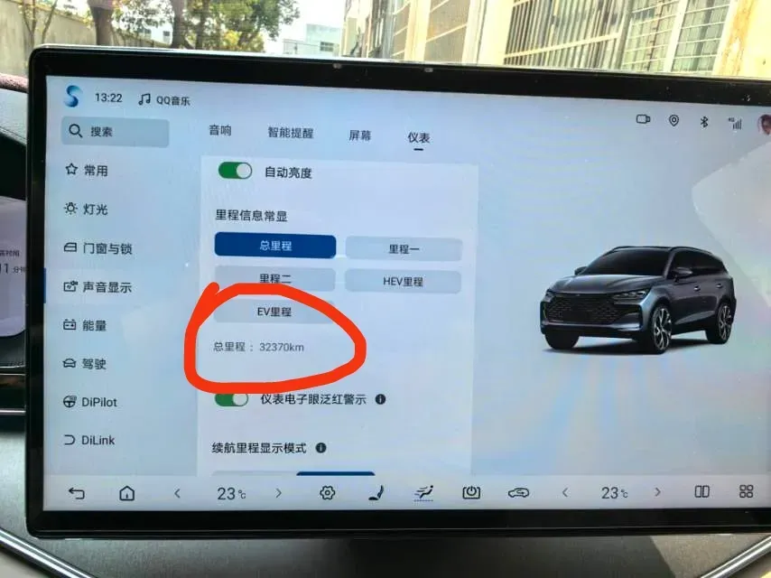 2025 BYD Tang 1.5T 156HP L4 E-CVT PHEV 21.504KWH,autocango,china used car exporter,china ev exporter,chinese used car exporter,chinese used ev exporter