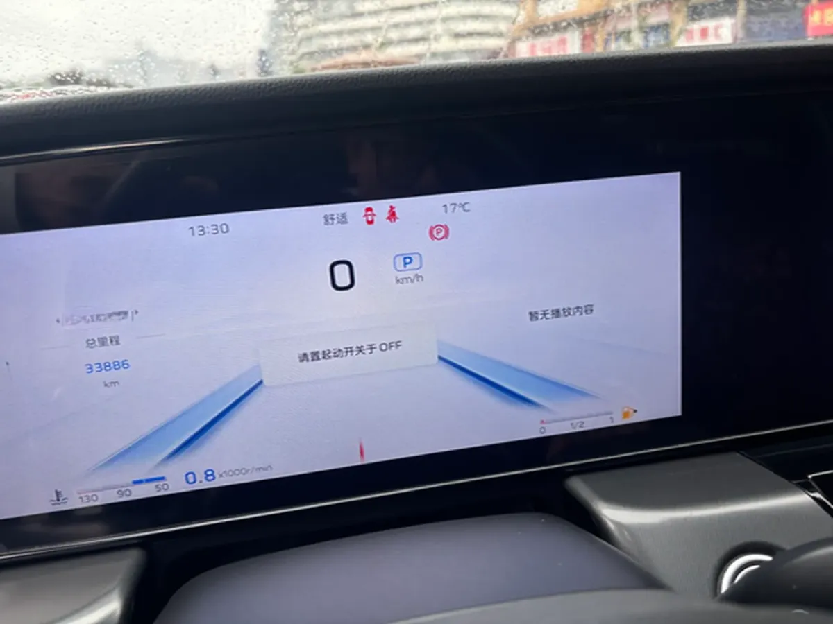 2023 HongQi HS5 2.0T 252HP L4 8AT,autocango,china used car exporter,china ev exporter,chinese used car exporter,chinese used ev exporter