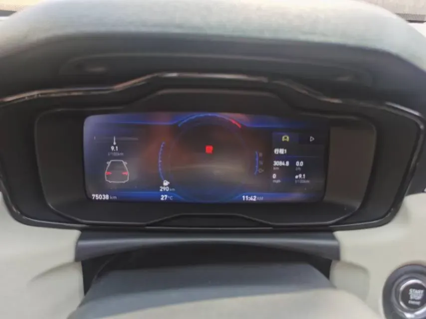 2018 Toyota C-HR 2.0L 171HP L4 CVT,autocango,china used car exporter,china ev exporter,chinese used car exporter,chinese used ev exporter