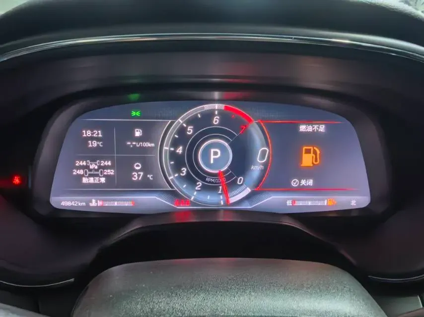 2023 Cadillac CT5 2.0T 237HP L4 10AT,autocango,china used car exporter,china ev exporter,chinese used car exporter,chinese used ev exporter