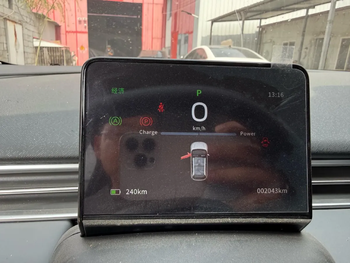 2024 DongFeng Nammi 01 BEV 42.3KWH,autocango,china used car exporter,china ev exporter,chinese used car exporter,chinese used ev exporter