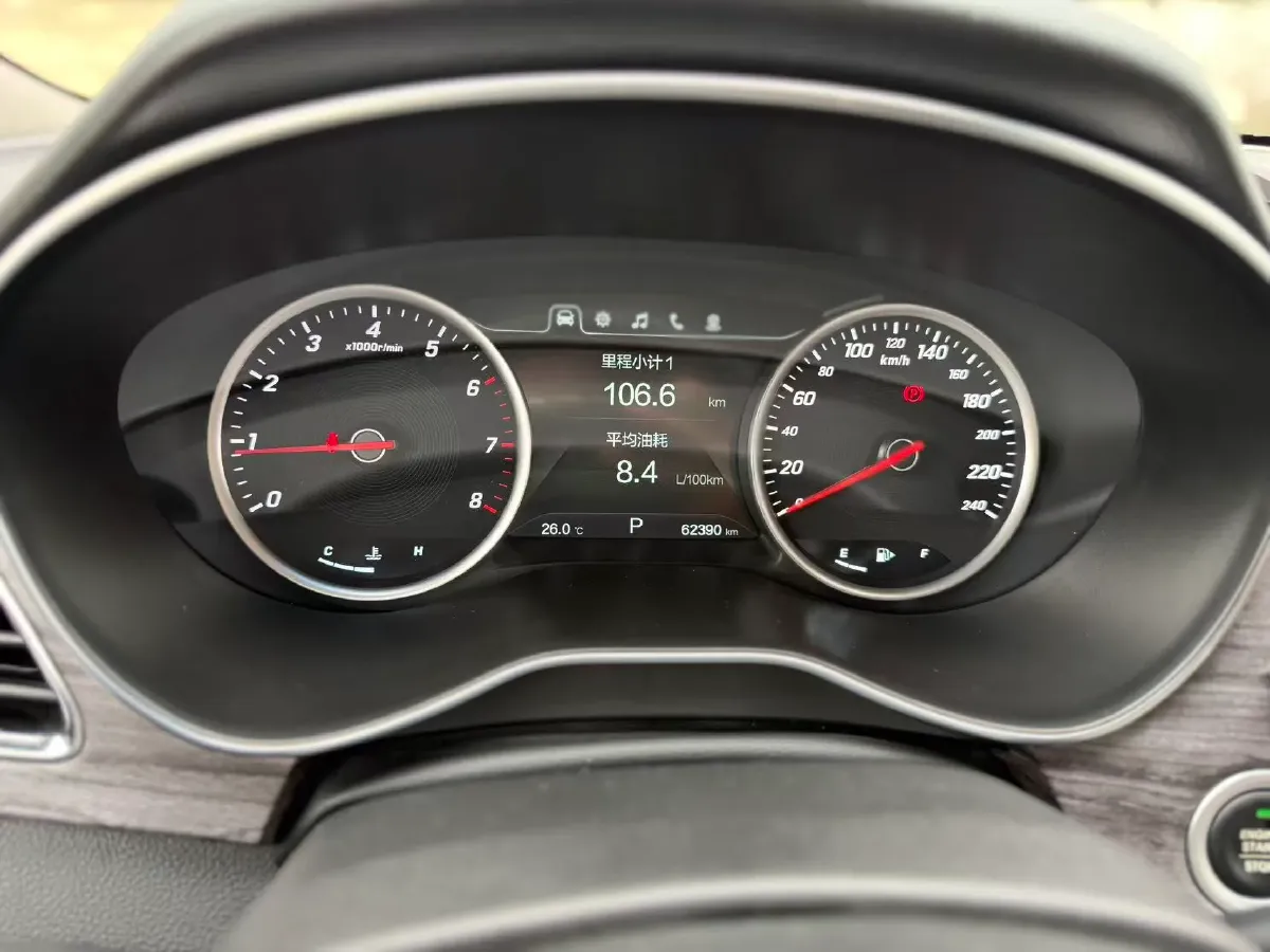 2017 BaoJun 730 1.5T 150HP L4 6DCT,autocango,china used car exporter,china ev exporter,chinese used car exporter,chinese used ev exporter