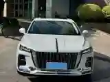 2024 HongQi H5 1.5T 169HP L4 7DCT
