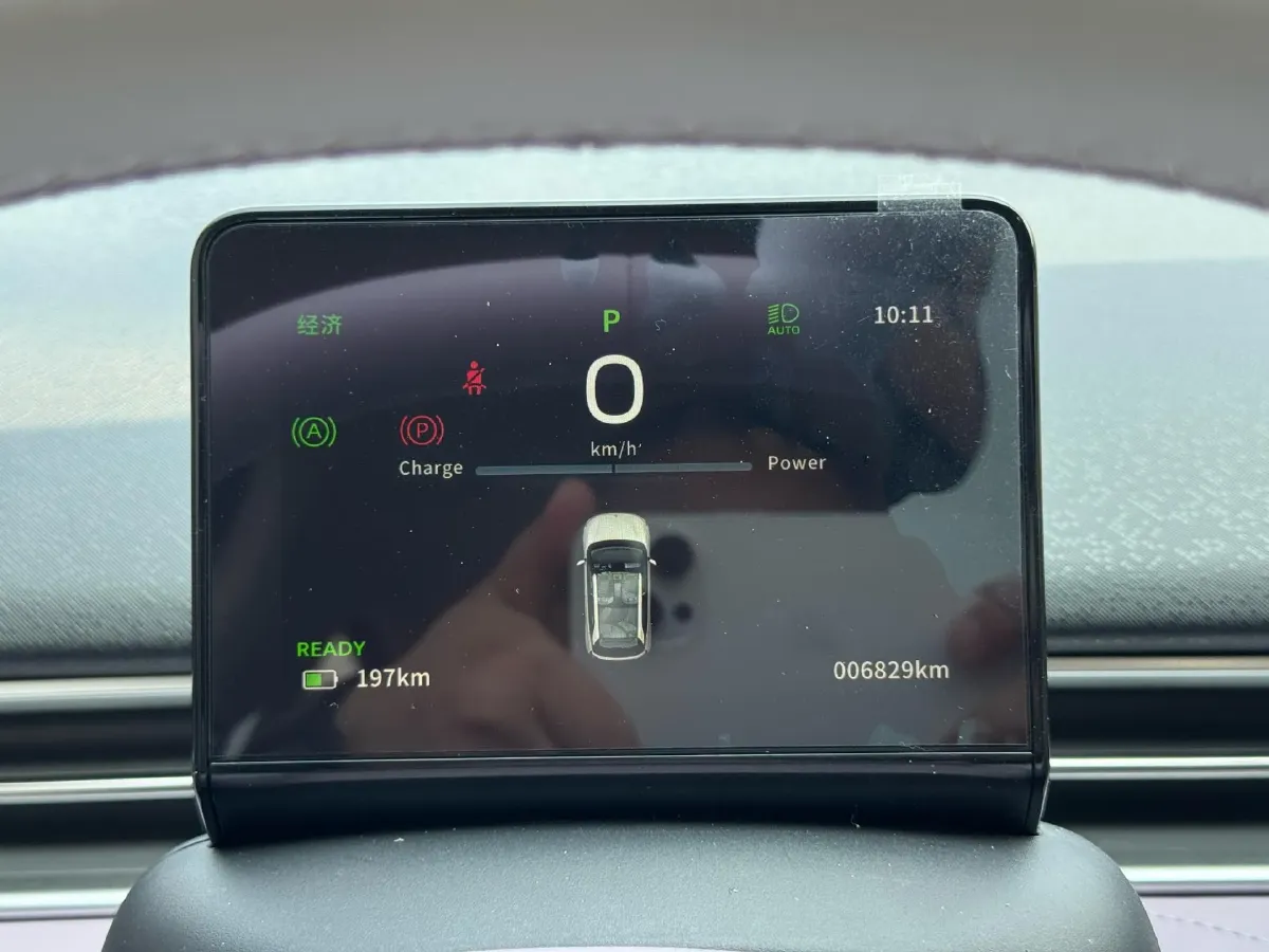 2024 DongFeng eπ 01 BEV 31.45KWH,autocango,china used car exporter,china ev exporter,chinese used car exporter,chinese used ev exporter