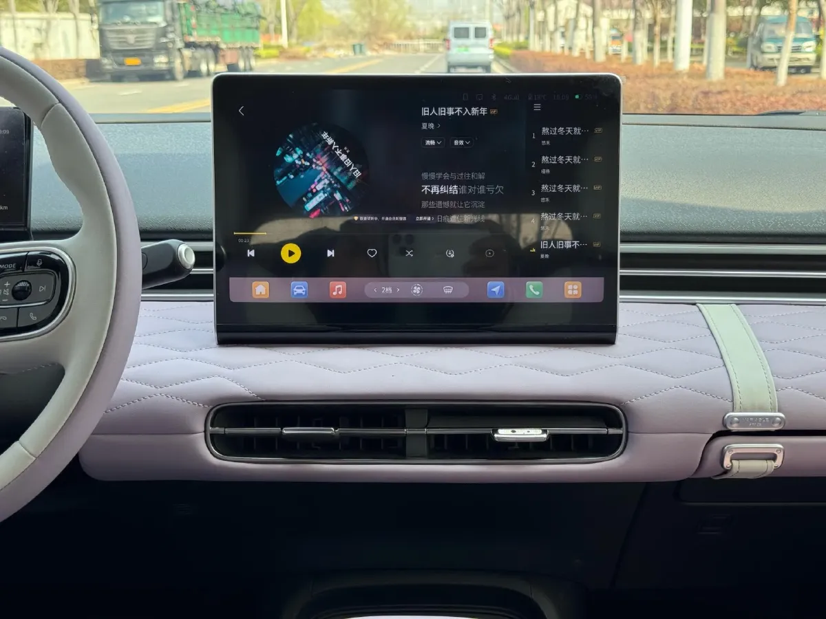 2024 DongFeng eπ 01 BEV 31.45KWH,autocango,china used car exporter,china ev exporter,chinese used car exporter,chinese used ev exporter