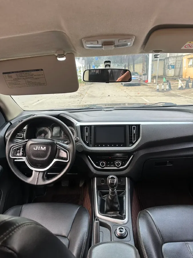 2019 Isuzu RE-MAX Jim 2.5T 129HP L4 6MT,autocango,china used car exporter,china ev exporter,chinese used car exporter,chinese used ev exporter