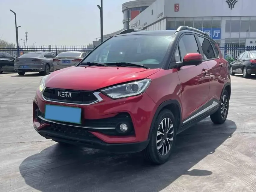 2019 HanTeng Happiness e+ BEV 30.75KWH,autocango,china used car exporter,china ev exporter,chinese used car exporter,chinese used ev exporter