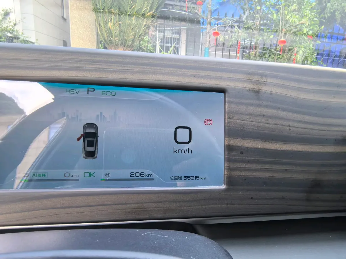 2024 BYD QinL 1.5L 101HP L4 E-CVT PHEV 10.08KWH,autocango,china used car exporter,china ev exporter,chinese used car exporter,chinese used ev exporter