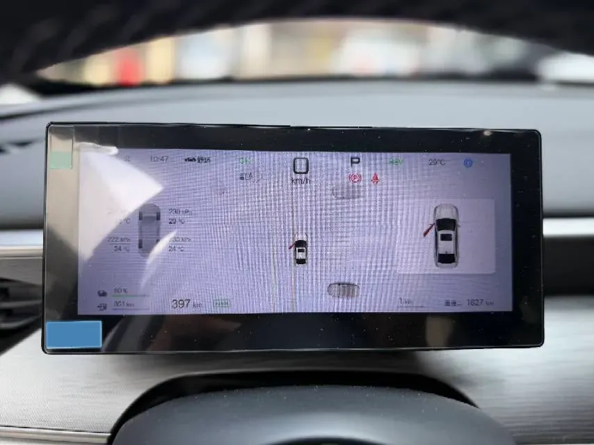 2025 BYD Seal05 DM-i 1.5L 101HP L4 E-CVT PHEV 15.87KWH,autocango,china used car exporter,china ev exporter,chinese used car exporter,chinese used ev exporter