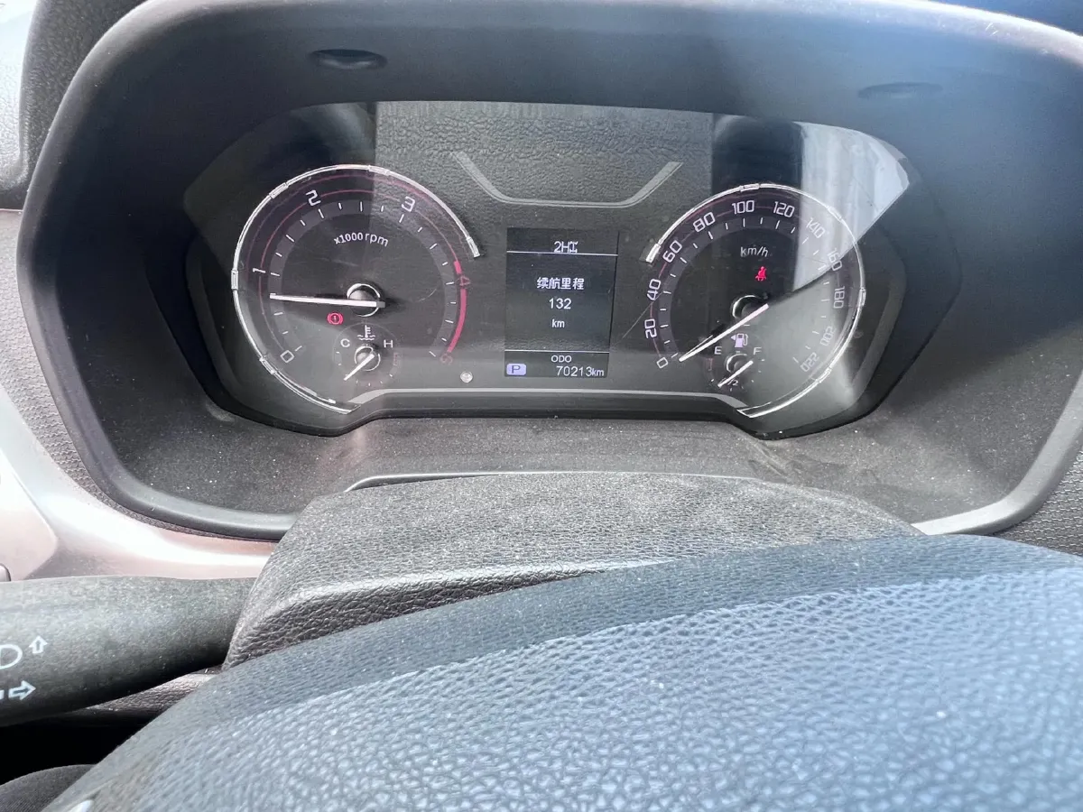 2021 MAXUS T70 2.0T 163HP L4 6AT,autocango,china used car exporter,china ev exporter,chinese used car exporter,chinese used ev exporter