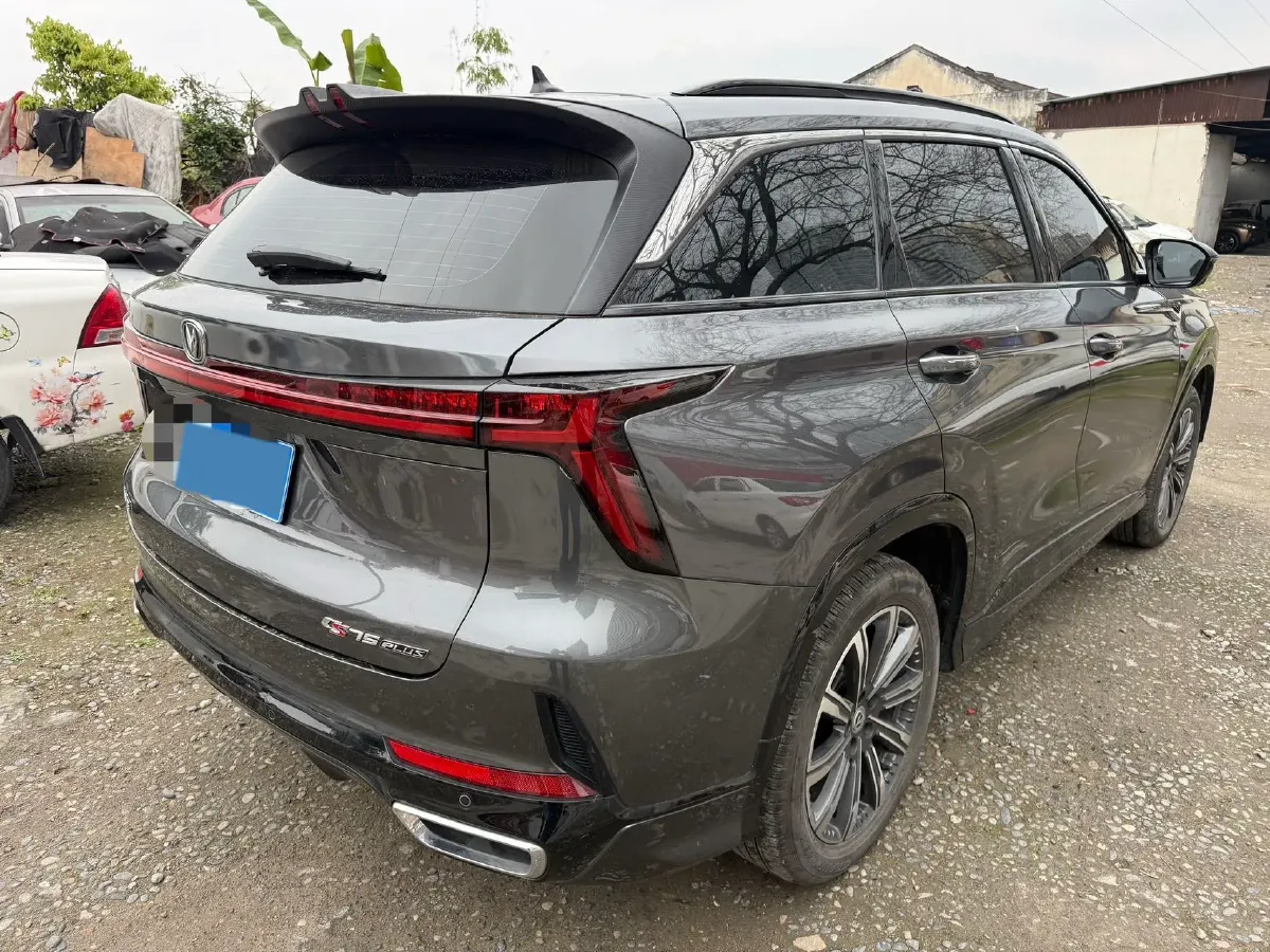 2023 ChangAn CS75 Plus 2.0T 233HP L4 8AT,autocango,china used car exporter,china ev exporter,chinese used car exporter,chinese used ev exporter