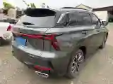 2023 ChangAn CS75 Plus 2.0T 233HP L4 8AT