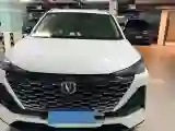 2022 ChangAn UNI-V 1.5T 188HP L4 7DCT