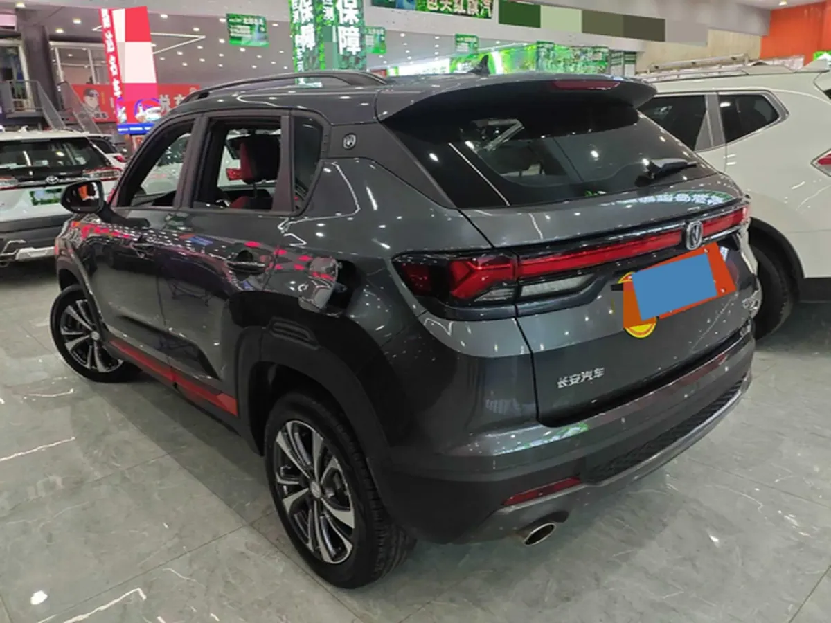 2022 ChangAn CS35 Plus 1.4T 160HP L4 7DCT,autocango,china used car exporter,china ev exporter,chinese used car exporter,chinese used ev exporter