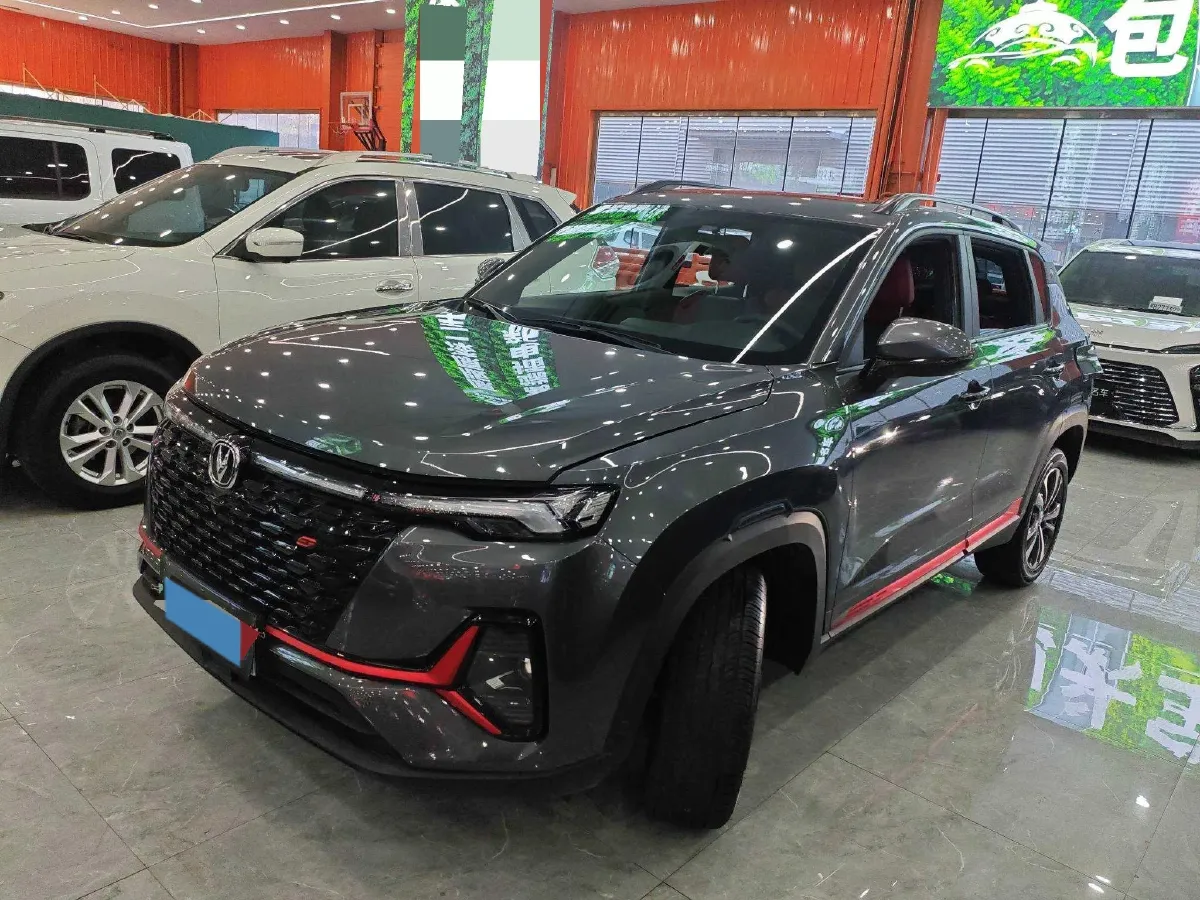 2022 ChangAn CS35 Plus 1.4T 160HP L4 7DCT,autocango,china used car exporter,china ev exporter,chinese used car exporter,chinese used ev exporter