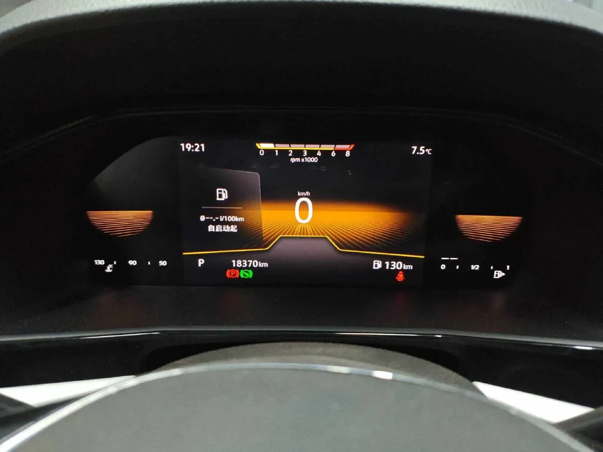 2022 Bestune B70 2.0T 224HP L4 6AT,autocango,china used car exporter,china ev exporter,chinese used car exporter,chinese used ev exporter