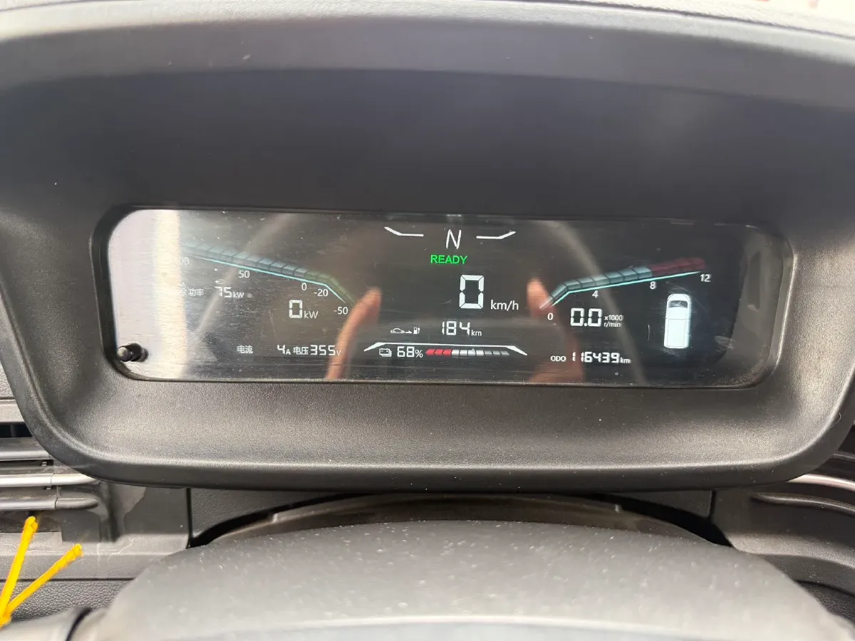 2023 Karry Little Elephant EV BEV 41.86KWH,autocango,china used car exporter,china ev exporter,chinese used car exporter,chinese used ev exporter