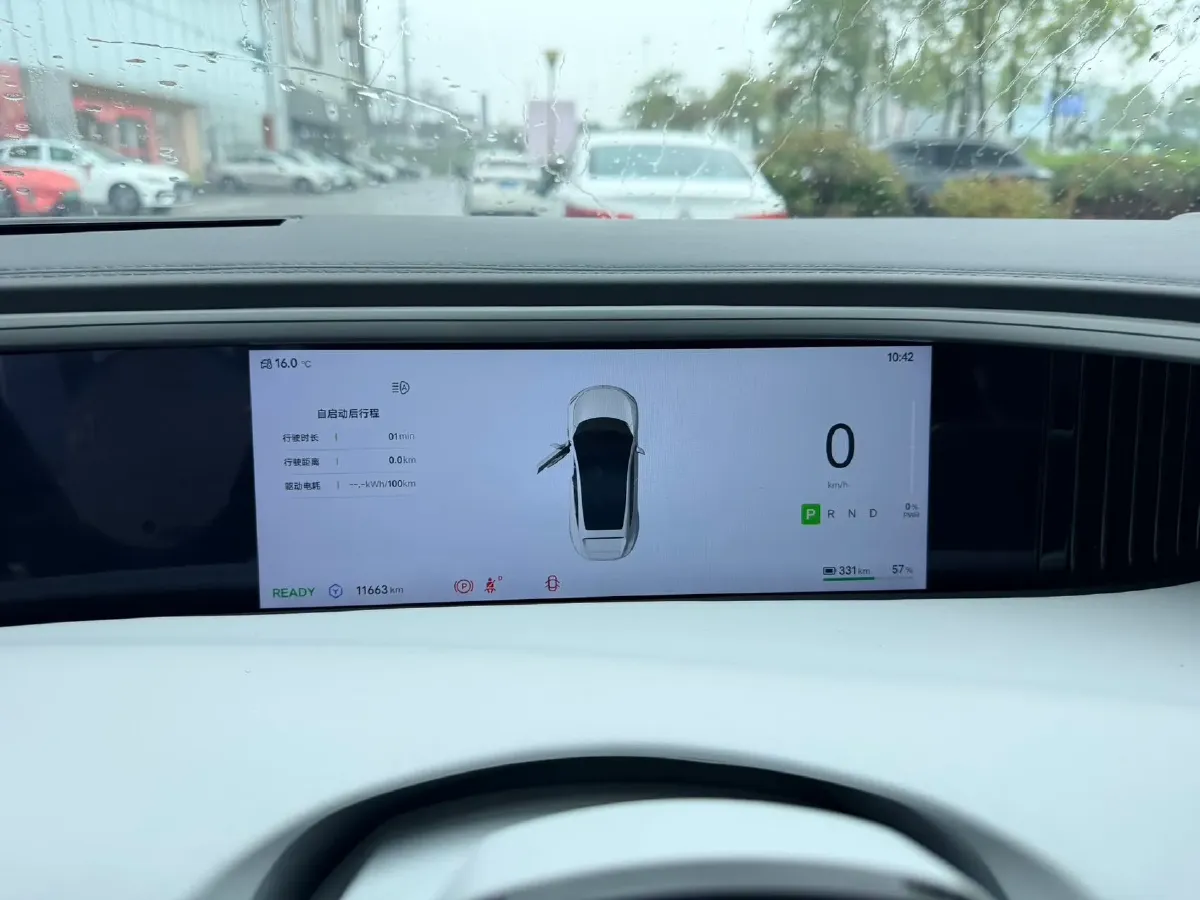 2024 Avatr 11 BEV 90KWH,autocango,china used car exporter,china ev exporter,chinese used car exporter,chinese used ev exporter