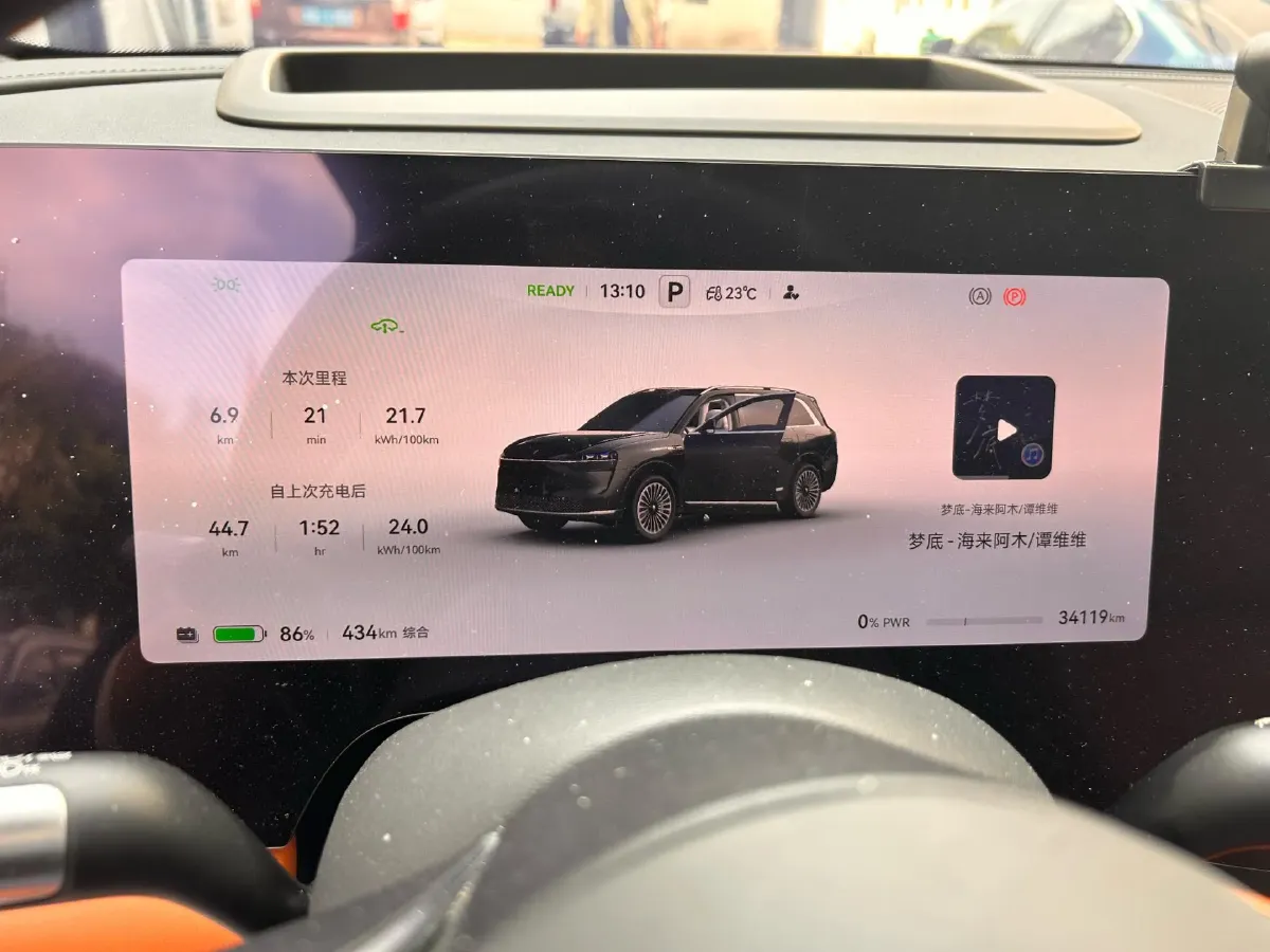 2024 AITO AITO M9 BEV 100KWH,autocango,china used car exporter,china ev exporter,chinese used car exporter,chinese used ev exporter